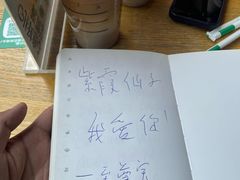 -星巴克(昆明金鹰天地店)