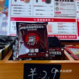 5块一杯冰美式/咖啡自由已达成
