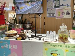 -贵友大厦(通州店)