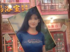 -李炮称盘麻辣烫(无锡荟聚店)
