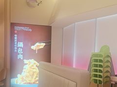 -同合居·非遗东北菜(王府井店)