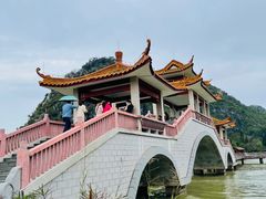 -星湖旅游景区七星岩