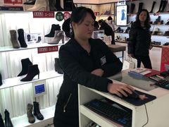 -上海置地广场(南京东路店)