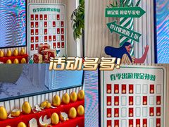 -东易日盛·数字化全案家装(总店)