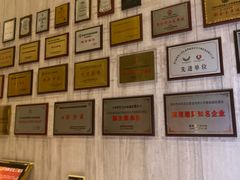 -雅枫国际酒店(深圳会展中心店)
