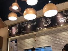 -满记甜品(苏州中心店)