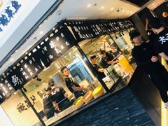 -太二酸菜鱼(正大广场店)