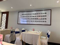 -古韵轩·江浙融合菜(梁溪店)