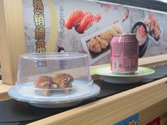 -三禾寿司(君尚店)
