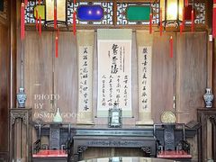 -胡雪岩故居