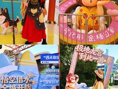 -海合安武汉极地海洋公园