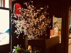 -大桥日本料理·日式放题·铁板定食(科兴科学园店)