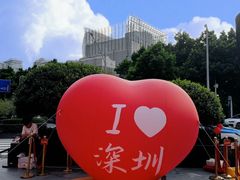 -金光华广场
