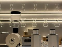 -% Arabica阿拉比卡咖啡(武康路店)