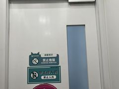 -瑞派·关忠动物医院·猫专科·犬专科(三环新城店)