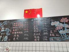 -刘小忙把子肉(北园大街总店)