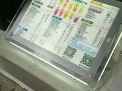 -沪上阿姨鲜果茶(世茂广场宽厚里店)