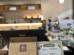 -6号咖Coffee