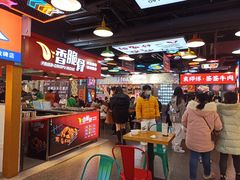 -八一路好吃街(雨田商务大厦店)