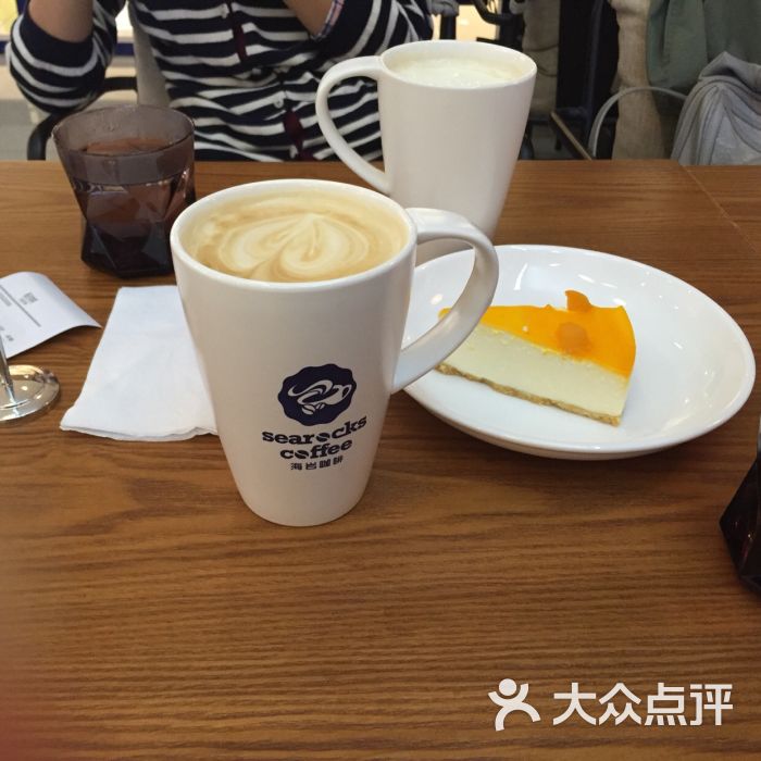 太原海岩咖啡图片