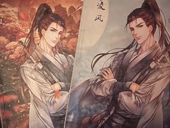 -叁拾壹丨浮世绘x壹拾叁沉浸演绎剧场