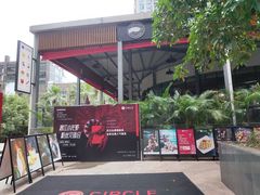 门面-CIRCLE·酒吧(第一国际店)