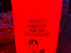 -摆渡酒吧(后海店)