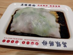 -荔银肠粉·非遗手藝(夫子庙店)