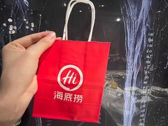 -海底捞火锅(长宁路龙之梦店)