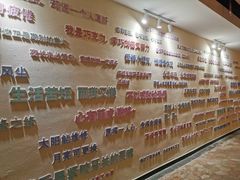 -水王国温泉水世界