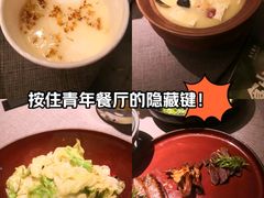 -天津万象城