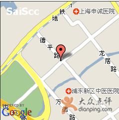 未命名-广玉兰上海菜(德平店)
