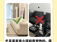 -居丽装饰空间设计(总部)