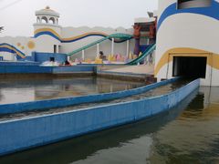 -北戴河圣蓝海洋公园