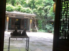 -竹吟山房