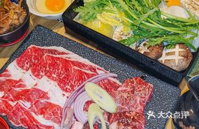 High-Low Beef Sukiyaki