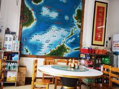 -八方海味餐厅