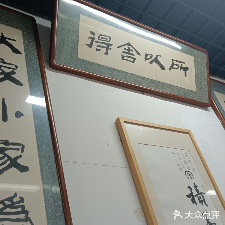 来天津，二姑包子你吃了吗？