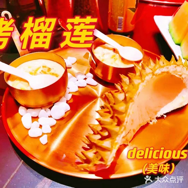 🔥杭州烤肉🥩哪里吃，来降霜牛烤肉任你吃🔥