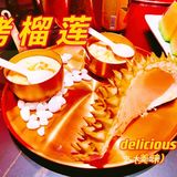 🔥杭州烤肉🥩哪里吃，来降霜牛烤肉任你吃🔥