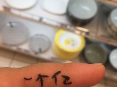 -乐购超市(锦山店)