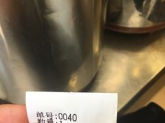 -1点点(达明店)