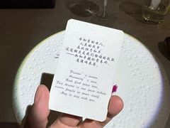 -恰餐厅及酒吧CHAR Bar & Grill(北京三里屯洲际店)