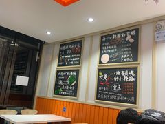 大堂-张亮麻辣烫(天津河东卫国道太阳城店)