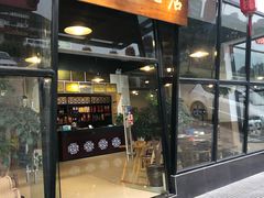 门面-贡椒鱼老店·雅安十大名店