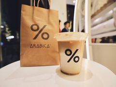 -% Arabica阿拉比卡咖啡(深圳湾万象城店)