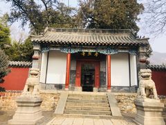 -泰山风景名胜区-普照寺