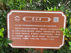 -浏河古镇