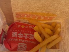 -汉堡王(烟台宝龙店)