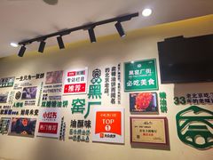 -黑窑厂糖油饼烤鸭·清真菜(旗舰店)